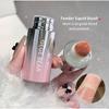 Gege Bear - Milk Coffee Water Velvet Cheek Blusher - 1-3