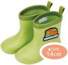 Kalosze Skater Rain z Dinozaurem Dziecięce, 15cm, Naszywka, RIBTW15-A