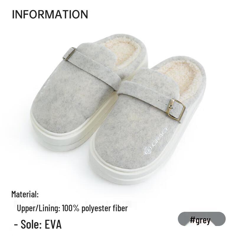 Grace Cotton Slippers