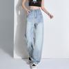Four Season High-Waisted Wide Leg Jeans