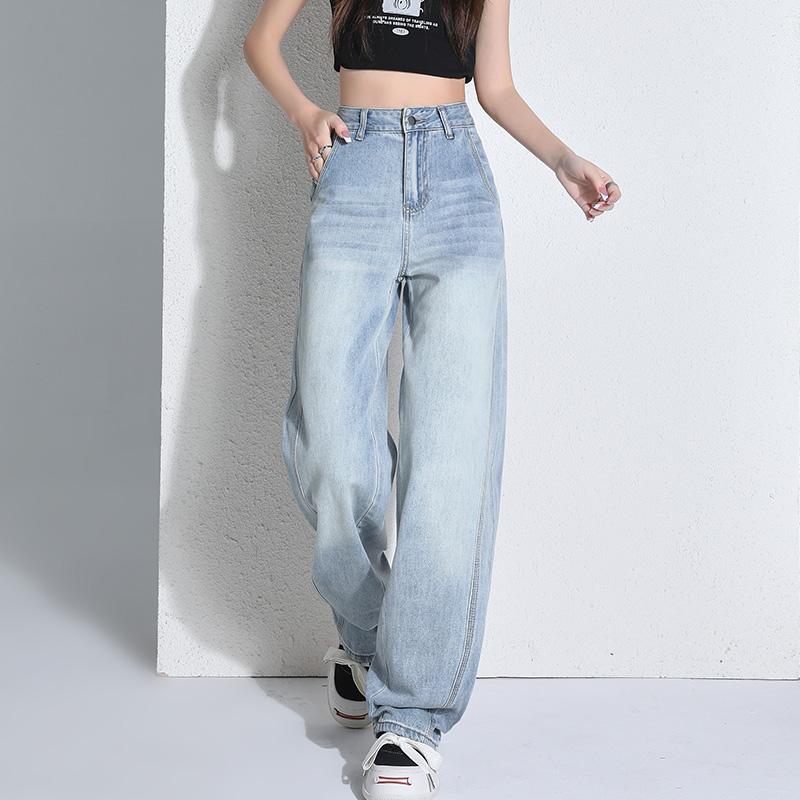 Four Season High-Waisted Wide Leg Jeans