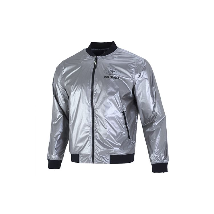 Under Armour Project Rock Disrupt Bomber Jacket Geometric Letter Logo Men Silver 1373579-981 L