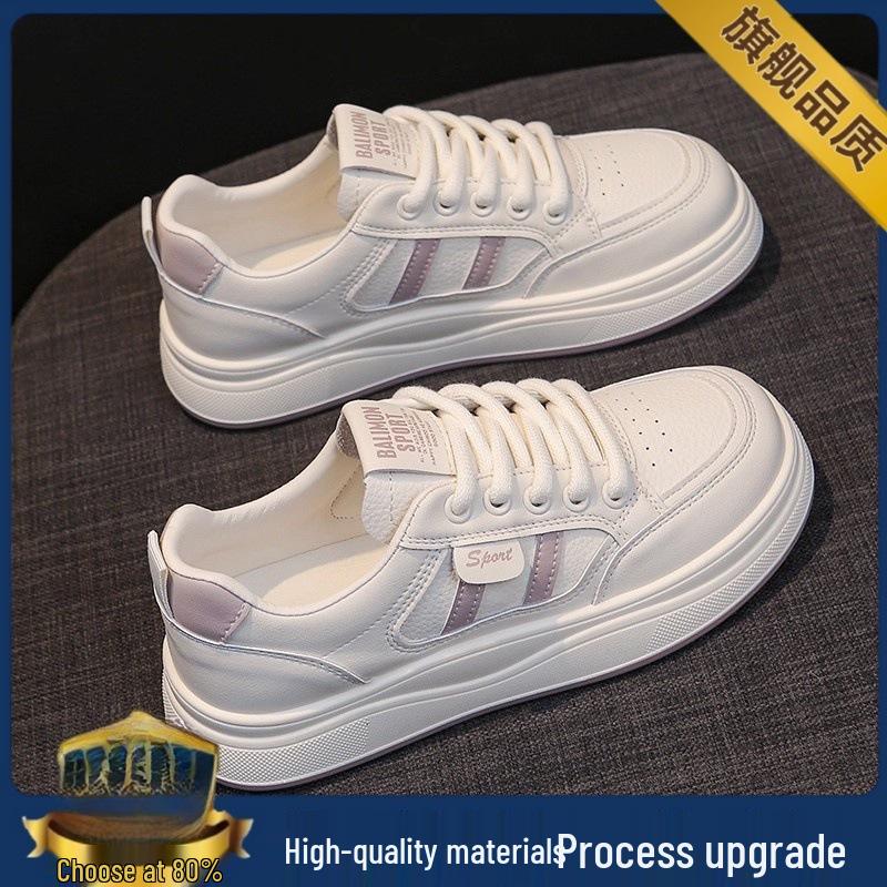 Damskie uniwersalne płaskie białe skórzane sneakersy na jesień 2025 - Casualowy styl sportowy