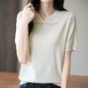 Navava Simple Solid Thin Collar Short Sleeve Knit Tee Nk3028