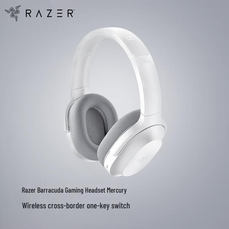 

Razer Barracuda Multi-Platform Wireless Gaming Headset
