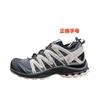 Shoes Mountaineering Hiking Off-Road Sneakers Men's and Women's Shoes Casual Versatile Running Shoes