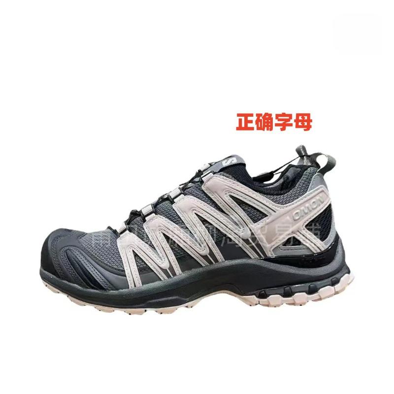 Shoes Mountaineering Hiking Off-Road Sneakers Men's and Women's Shoes Casual Versatile Running Shoes