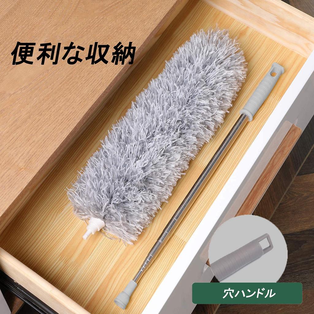 Dust dust handy up to 254 dust handy 5 in extendable cleaning dust gap spider web adjustable suitable for air cleaning removal, removal, mop,