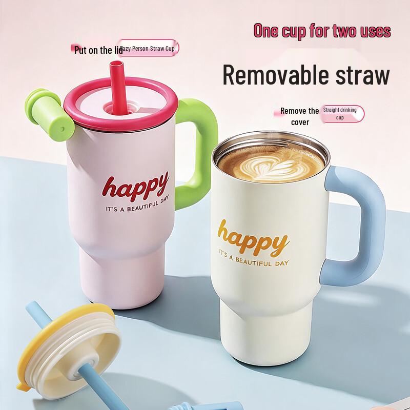 Juntian High-Quality Stainless Steel Straw Tumbler