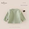 MS.PUALA Toddler Girls' Winter Cationic Knit Jacket