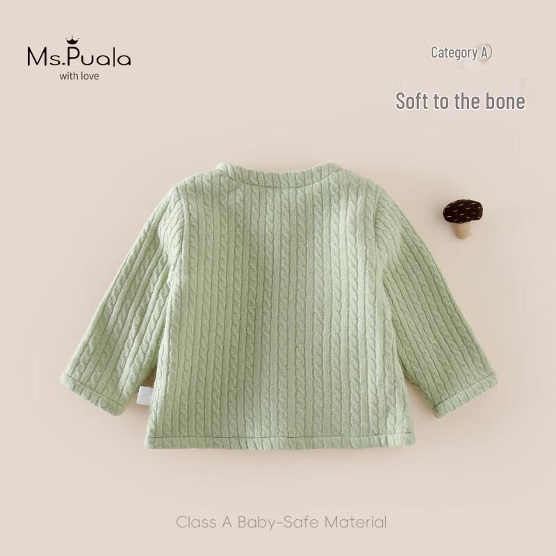 MS.PUALA Toddler Girls' Winter Cationic Knit Jacket