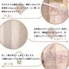 Accordion Room 150cm Wide X 250cm Arabesque 10228 Curtain, Flap-Flap Curtain, Divider, Long, Pattern, Ivory,