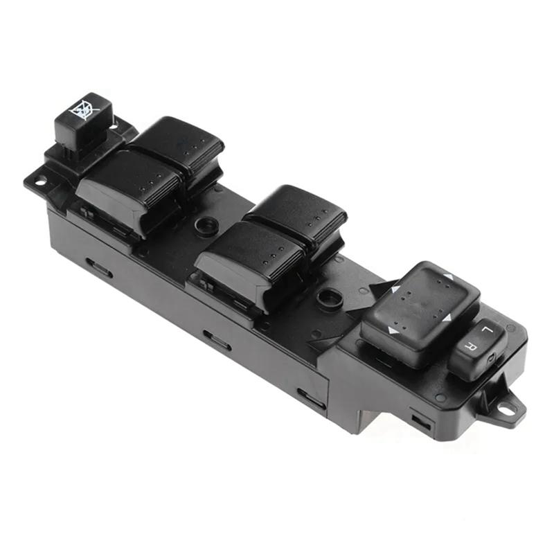

Portable Auto Power Window Control GV2S-66-350A For Mazda 6 2006-2008 Glass Lifter Switch
