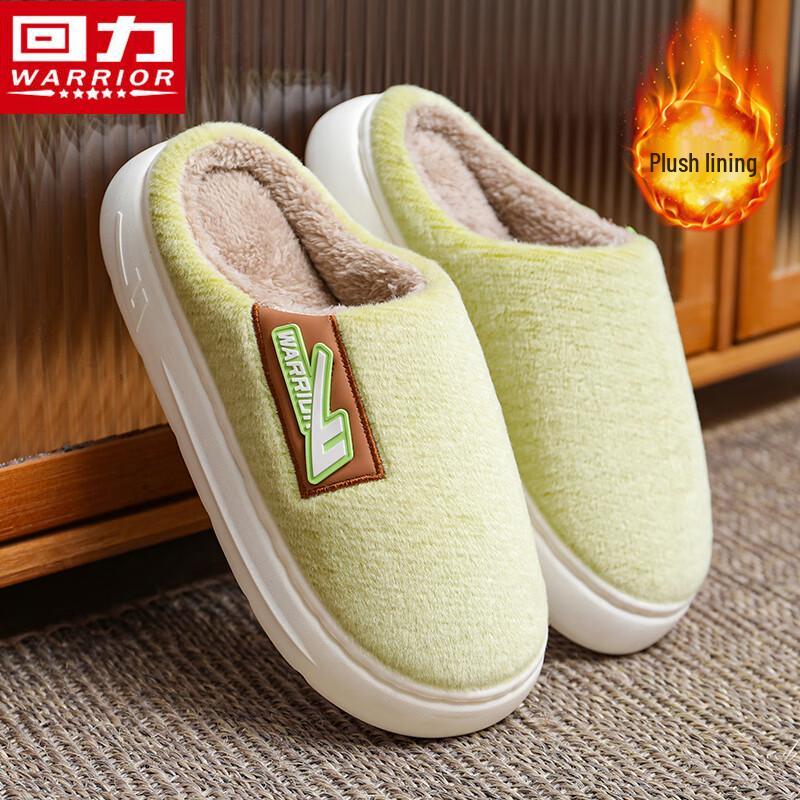 Warrior Women s Winter Warm Indoor Slippers 38-39 1490₽