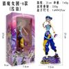 Popular Witch Hunter Girl Group Large Rumi Figure Gift Box Zoe Girl Group Model Blind Box Tide Play Doll Ornament