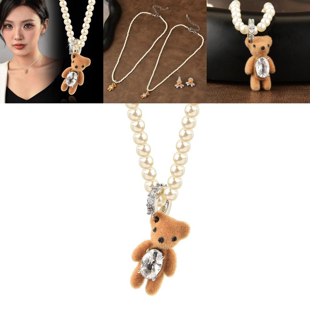 Hübsche flauschige Bären-Perlenkette für Damen mit zartem Design und eleganter Note