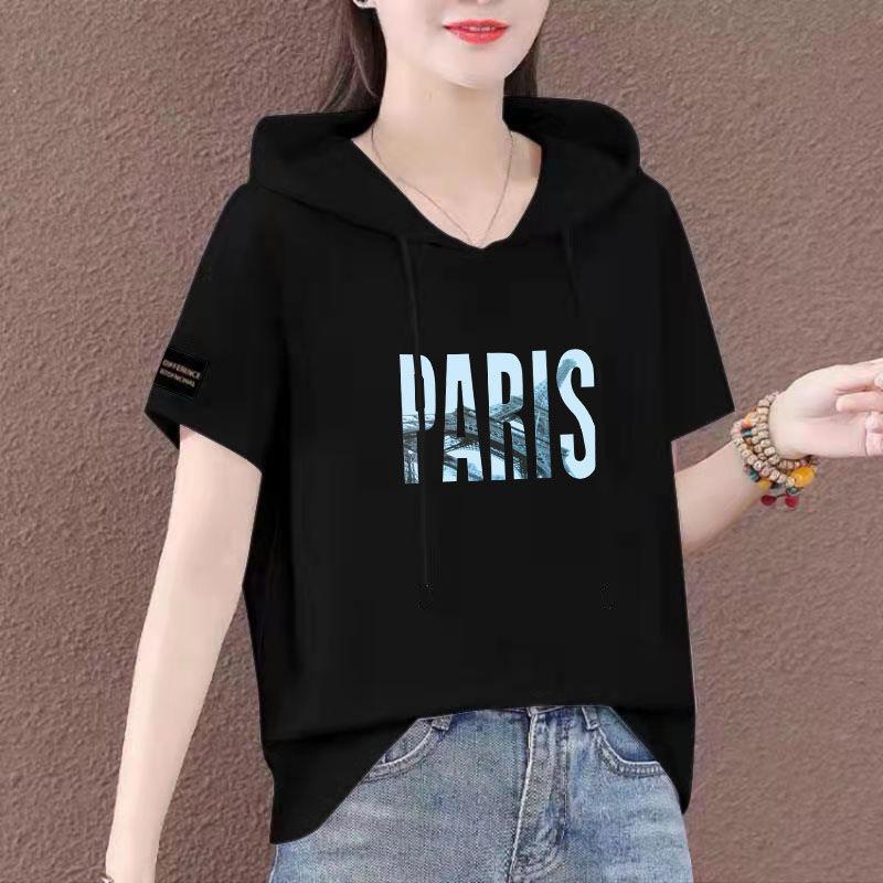 A High-Quality Short-Sleeve Hoodie with a Split Hem for Women