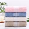 Jeliya Pure Cotton Absorbent Towels (4-Pack)
