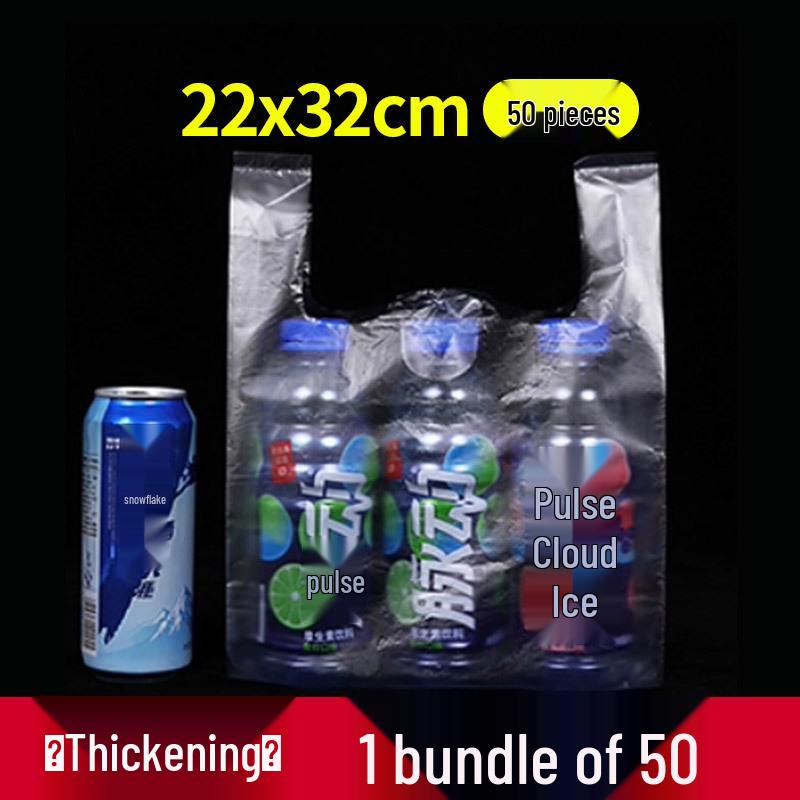 Transparent White Plastic Vest Bag for Food & Fruit Packaging - Disposable & Convenient for Takeaway & Supermarket Use