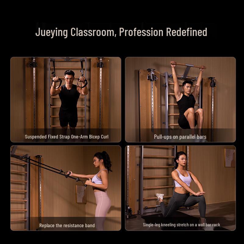 Jueying Muur XW5 Rekstok Donkergrijs Parallel Bars & Ophangbanden Set