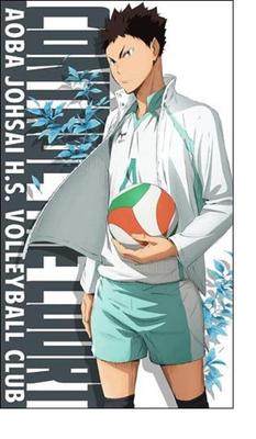 Δεύτερη Σεζόν Hajime Iwaizumi Μεγάλη Πετσέτα Haikyu!!