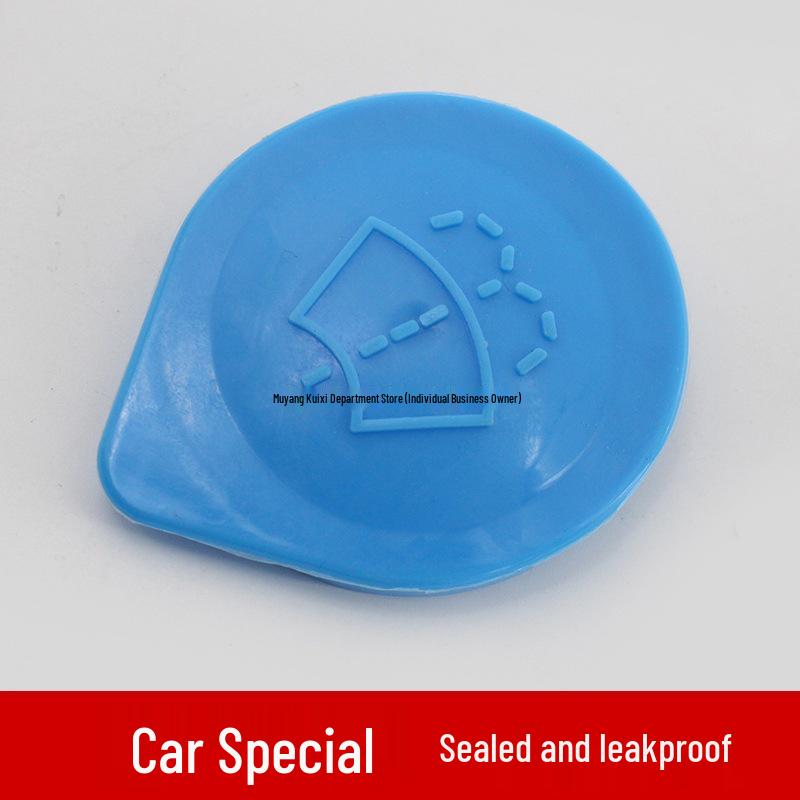 Honda 8./9. Generation Civic Scheibenwaschwasserbehälterdeckel