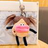 Cartoon Keychain Funny Fried Hair Potato-Man Plush Toy Big Eyes Sausage Mouth Potato Doll Plush Pendant Soft Cartoon Doll Plushie