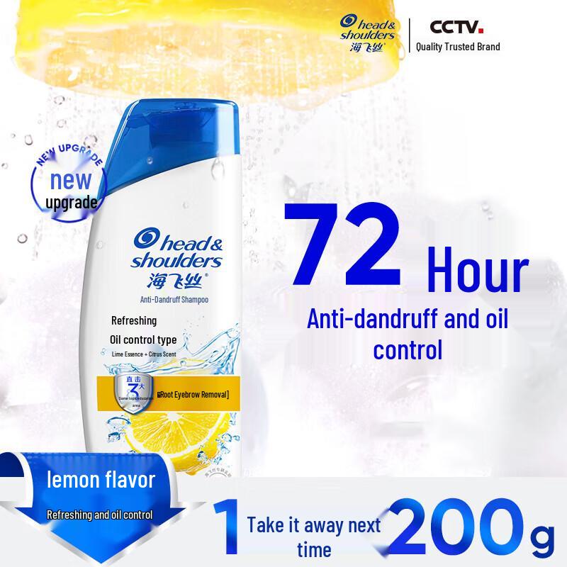 

Head & Shoulders Refreshing Anti-Dandruff Shampoo