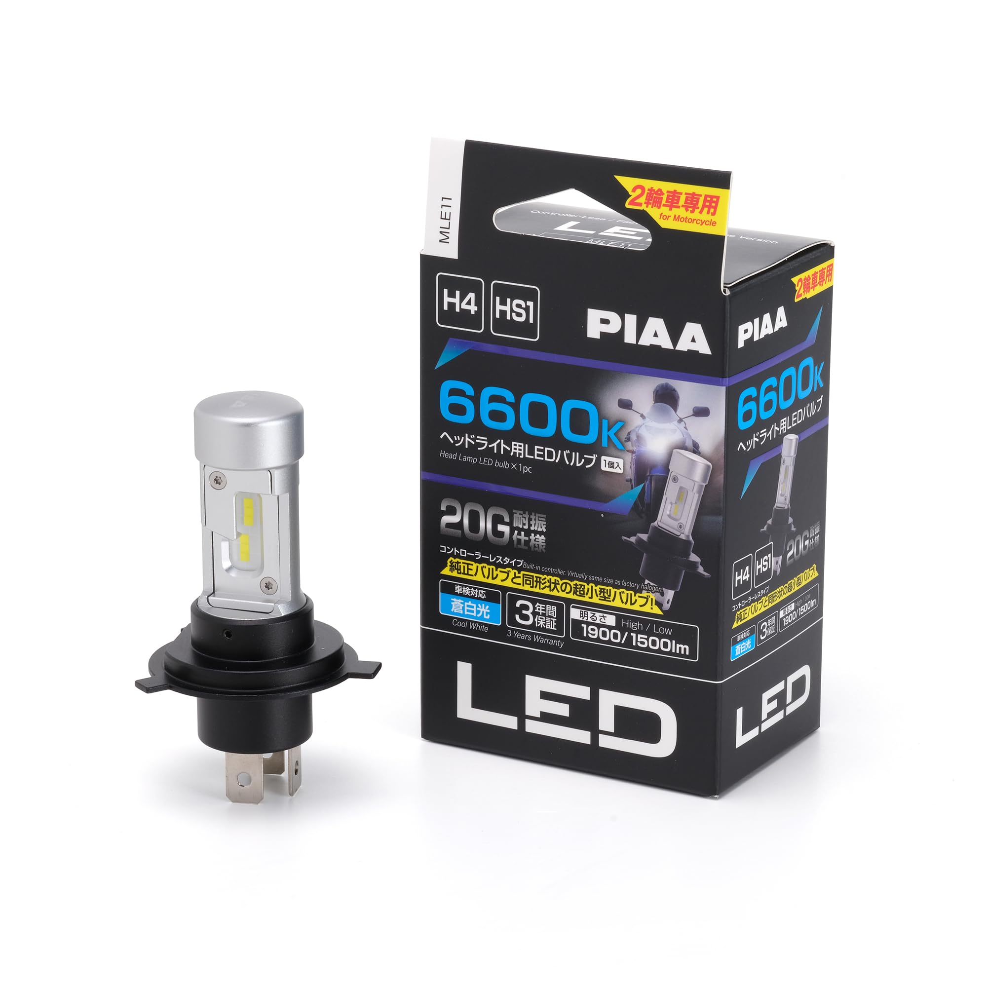 

PIAA MLE11 LED Motorcycle Headlight Hi 12V Earthquake Vehicle Inspection Noise 1 Bulb Bulb, 6600K, Controller-less, Waterproof/Dustproof (JIS S2),
