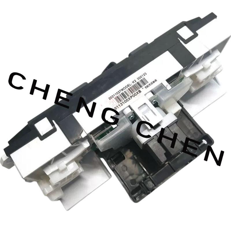 8112000-P00 Air conditioning control panel A/C suitable for Great Wall WINGLE 3 WINGLE 5 STEED