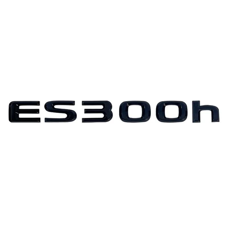 Suitable for Lexus ES260 ES200 ES250 ES300 ES350 ES300h tail badge decorative metal letter sticker HX1
