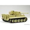 PLATZ Girls & Panzer 1/64 RC Battle Tank Series Tiger I Kuromorimine Girls' Academy Electric Radio Control GPRC-2