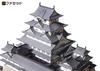 Paper Craft Famous Japanese Castle Series Scale Existing Castle National Treasure Himeji Castle [Facet] 1/300 Tower,