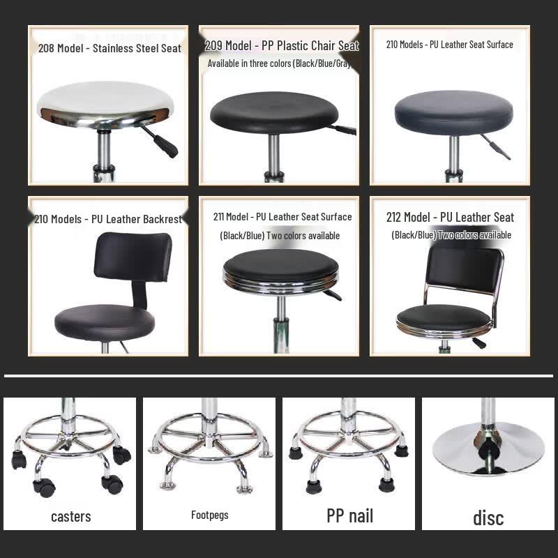 WST208 Round Stainless Steel Adjustable Swivel Stool