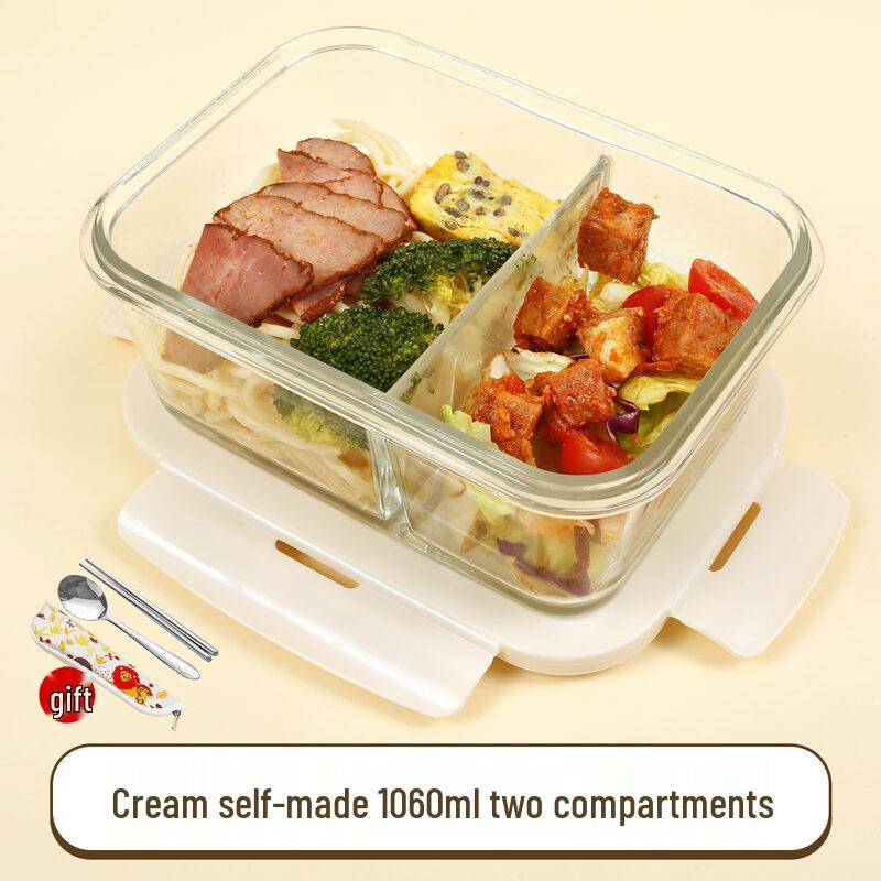 ZISIZ Glass Lunch Box