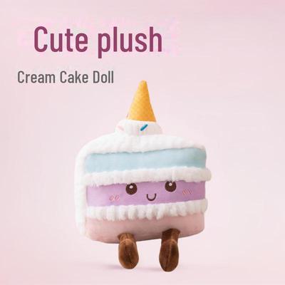 Yuanqi Cream Cake Plush Toy: Cute Doll Decoration & Creative Birthday Gift