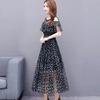 Women's Summer Elegant Off-Shoulder Beach Dress Chiffon Floral Print Knee-Length Dress