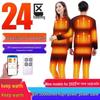Unisex USB-Charged Heated Underwear Set for Full Body Warmth and Cold Protection