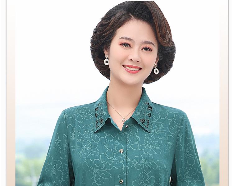 Luxurious Silk Lapel Shirt for Middle-Aged Women - Summer, Lightweight, Long Sleeve, Loose Fit, Mulberry Silk