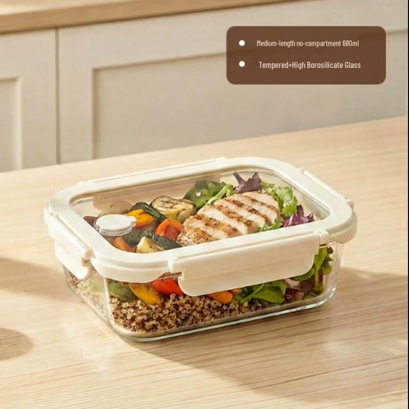 Jiebangda Microwaveable Plastic Lunch Box