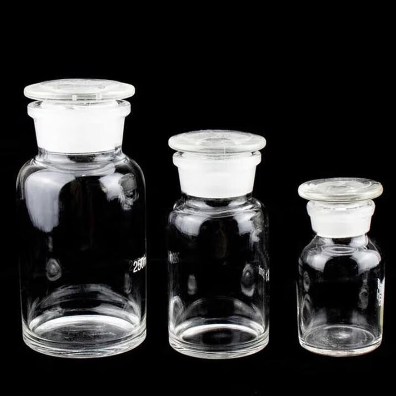 250ml Weithalsflasche aus Borosilikatglas mit Schliffstopfen