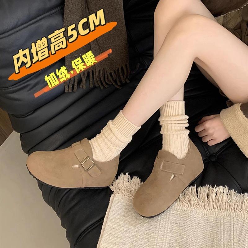 Leder Innenhöhe Erhöhung dicke Sohle Samt All-Inclusive Wolle Baumwolle Schuhe Damen Herbst und Winter Pedal Boken Doudou Schuhe