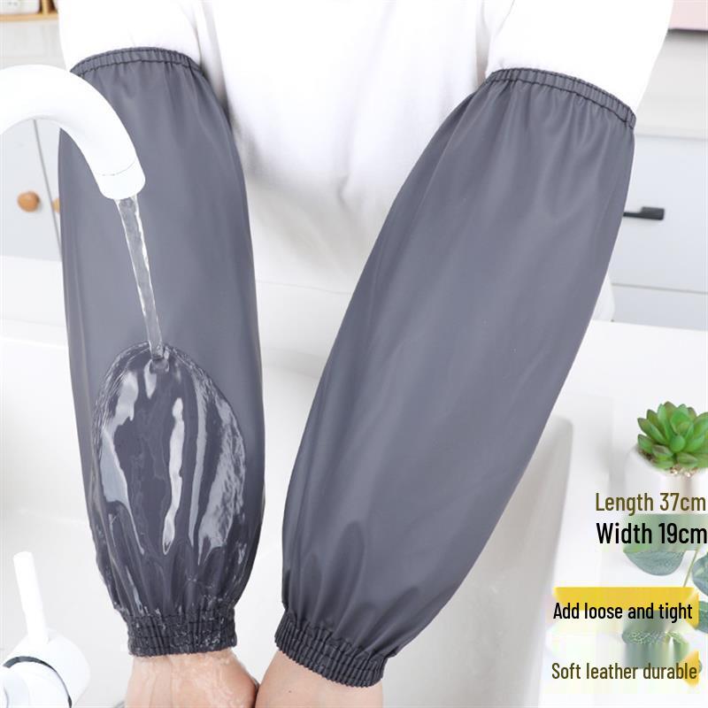 Soft Leather Stain-Resistant Work Arm Sleeves