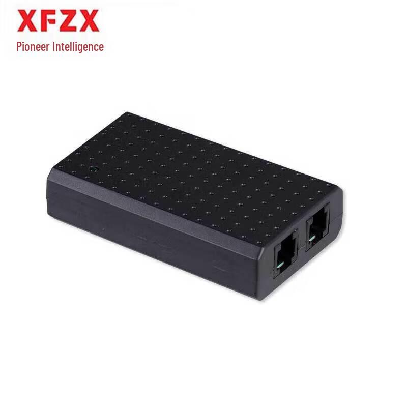 

XFZX XF-X1Z 4G Cordless SIP Handheld Phone (CN version)
