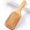 Wooden Cushion Hair Brush - Scalp Massage Comb For Home Use Cushion Comb