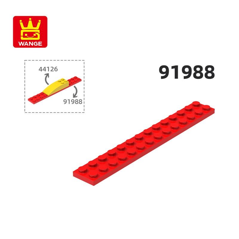 Non-Toxic 25Pcs/Lot 91988 Plate 2X14 Building Blocks Moc Color Accessories Compatible With Brick Diy Construction Toys