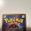 Used Pokemon Card Pikachu 108/BW-P Promo