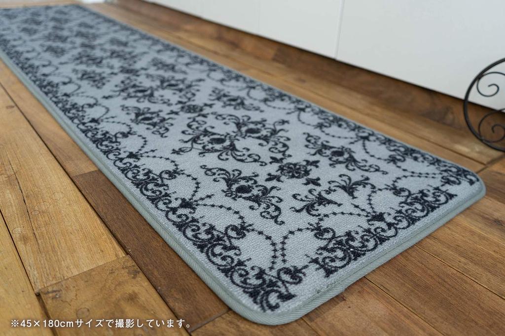 sayang sayan Ararae Ornament Print Kitchen Mat 45x270 (ORN Gray)