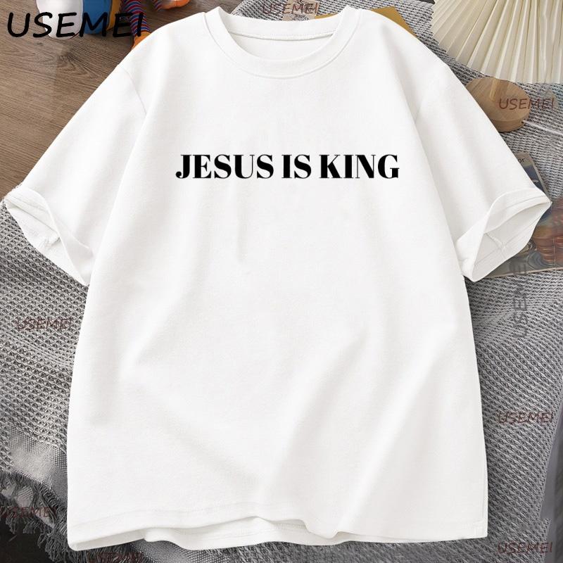 Yeshua T Shirt Jesus Is King T-Shirt Men Jesus Merch Christian Streetwear Tshirt Faith Clothes Cotton Short Sleeve Unisex Tops S белый