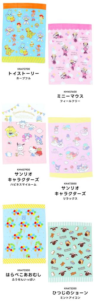 Hayashi Badhandduk 85 x 115 Sanrio KN472800 Handduk, Storlek, Ca. cm, Tecken, Avkopplande,